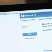 Окно входа вкогнтакте